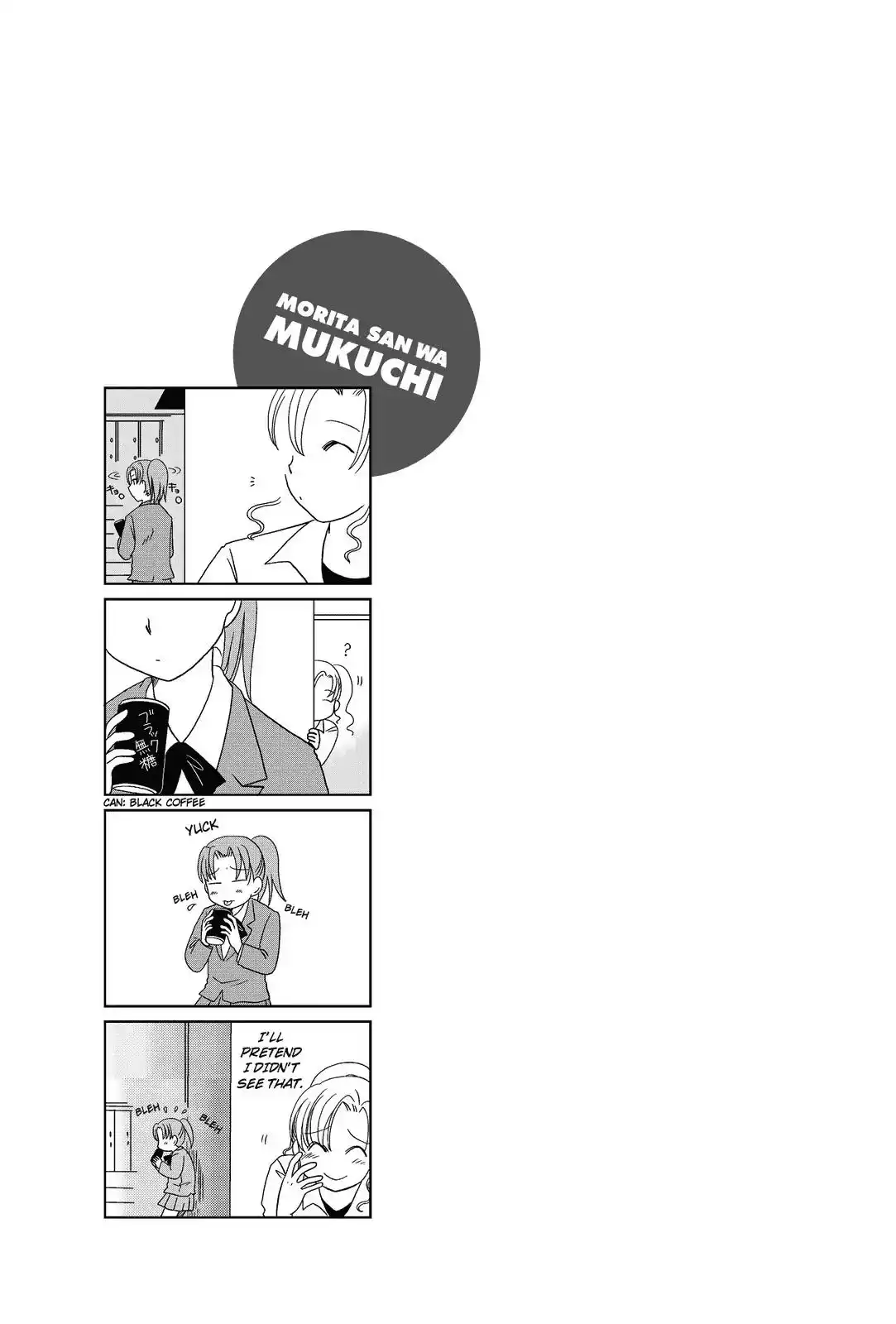 Morita-san wa Mukuchi Chapter 27 7